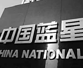 在眾多供應商中，金元騰是我們忠實的、值得信任的商戶